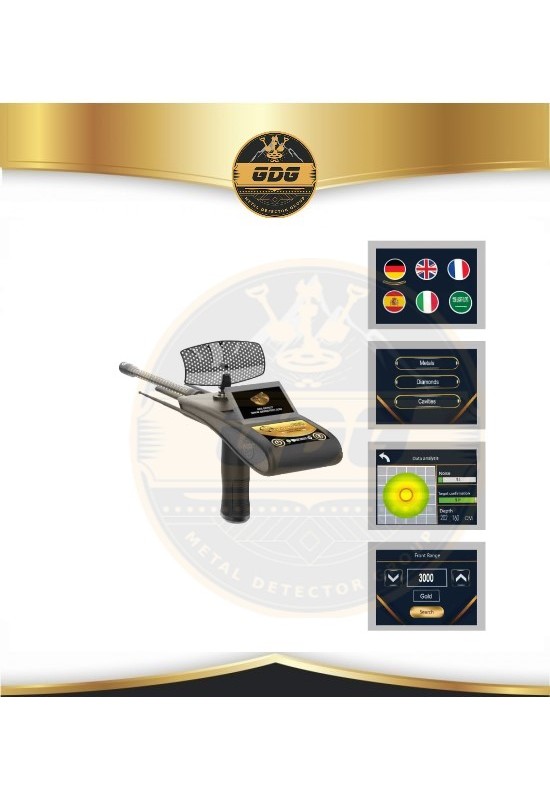 GOLD HUNTER SMART DETECTOR